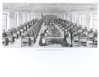 Usine de chaussures